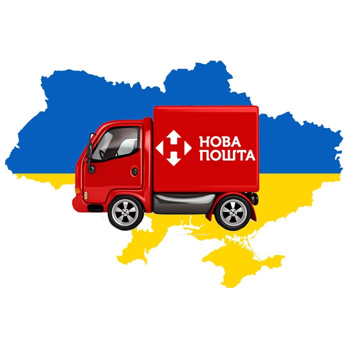 Безопасная и быстрая доставка!