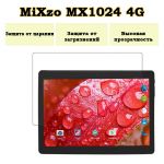 Защитная пленка на планшет MiXzo MX1024 с диагональю экрана 10.1"