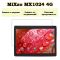 Защитная пленка на планшет MiXzo MX1024 с диагональю экрана 10.1"