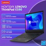 БУ Ноутбук Lenovo ThinkPad E590 15.6" FHD IPS i5 8265U 8GB 256GB SSD