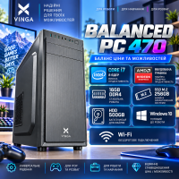 Универсальный ПК "Balanced PC 470" | Radeon RX 470 4GB | Intel i7 2600 |SSD| Wi-Fi | WIN10