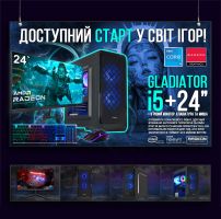 ИГРОВАЯ сборка "GLADIATOR i5" | RX 570 8GB| Core i5 |SSD M.2 | Wi-Fi | WIN10 |Монитор LED IPS 24"