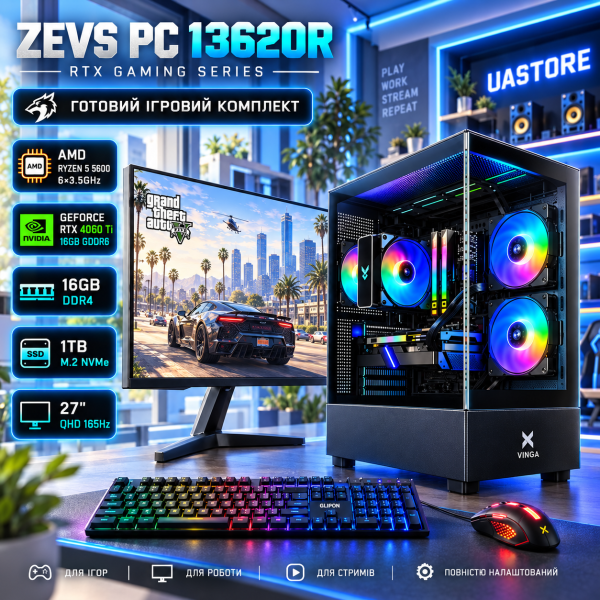 Игровой ПК "ZEVS PC 13620R" | Ryzen 5 5600 | RTX 4060TI 16GB | 16GB DDR4 |SSD 1TB | Монитор 27 2K 165Hz