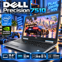 Игровой Ноутбук Dell Precision 7510 15.6" FHD IPS i7 6820HQ Quadro M2000M 4GB 32GB DDR4  256GB SSD + 1TB HDD (БУ)