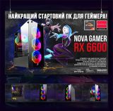 ИГРОВАЯ сборка "Nova gamer RX6600'' – лучший стартовый ПК для геймера | RX6600XT 8GB | AMD Ryzen 5 5500 |SSD M.2 | WIN11