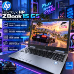 Мощный Ігровой Ноутбук HP Zbook на Intel i7 6 ЯДЕР 15.6" FHD IPS i7 8850H NVIDIA 4GB 16GB 512GB SSD (БУ)