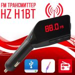 Автомобильный FM трансмиттер HZ H1BT модулятор Black