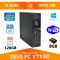 Офисный компьютер Intel i3 2x3.4 ГГц + 120GB SSD + Программы!(ZEVS PC1710)