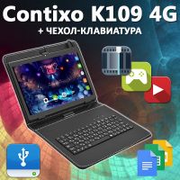 Ігровий планшет CONTIXO K109 4G 10.1" 1920х1200 3GB RAM 32GB ROM + Чохол-клавіатура