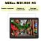 Защитная пленка на планшет MiXzo ME1030 4G Black с диагональю экрана 10.1"