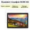 Защитная пленка на планшет B108 4G с диагональю экрана 10.1"