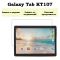Защитная пленка на планшет Galaxy Tab KT107 с диагональю экрана 10.1"