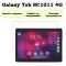 Защитная пленка на планшет Galaxy Tab SC1011 4G с диагональю экрана 10.1"