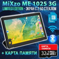 Планшет-Телефон MiXzo ME1025 3G Limited Edition 10.1 дюймів 2GB RAM 16 GB ROM GPS + Чохол-вкладиш + Карта пам'яті 32GB