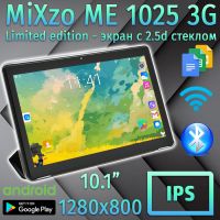 Акція! Планшет 3G MiXzo ME1025 Limited Edition 10.1 дюйм 2GB RAM 16 GB ROM GPS+ Чохол-вкладиш