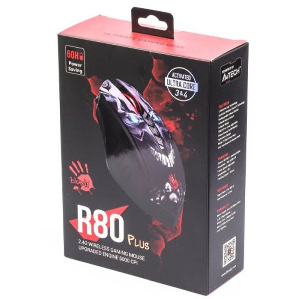 Мышь A4Tech Bloody R80 Plus Wireless Skull
