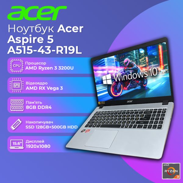 БУ Acer Aspire 5 A515-43-R19L 15.6'' FHD IPS Ryzen 3 3200U Vega 8GB 128GB SSD+500GB HDD