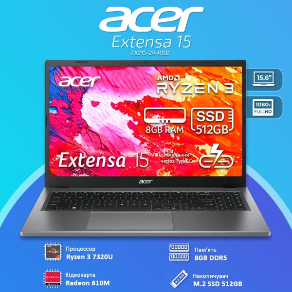 Ноутбук ACER Extensa 15 EX215-24-R1DZ 15.6" Ryzen 3 7320U 8GB DDR5 512GB SSD
