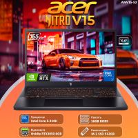 Новый ноутбук Acer Nitro V 15 ANV15-52 Black 15.6" 165Гц FHD IPS Core 5-210H RTX 3050 6GB 16GB DDR5 512GB SSD