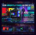 ИГРОВАЯ сборка "AeroStorm 3080Ti" | RTX 3080Ti 12GB | Intel i5 12600K |SSD M.2 | Wi-Fi | WIN11 | Монитор LED IPS 27"| Игровой набор
