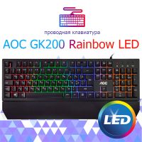 Клавиатура проводная AOC GK200 Rainbow LED USB Black