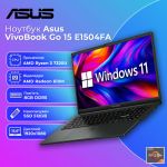 Новый Ноутбук Asus Vivobook Go 15 E1504FA-BQ052 Mixed Black 15.6" FHD IPS Ryzen 3 7320U 8GB DDR5 512GB SSD
