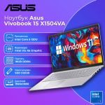 Новый ноутбук ASUS Vivobook 15 X1504VA-BQ3704 Cool Silver 15.6" FHD IPS Intel Core i5-120U Iris Xe Graphics 16GB 512GB SSD