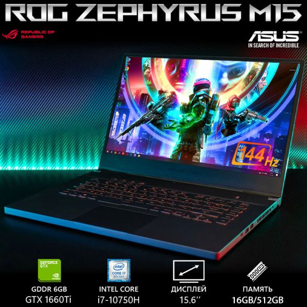 БВ ноутбук ASUS ROG Zephyrus M15 GU502L 15.6" 144 Гц FHD IPS i7 10750H GTX 1660Ti 6GB 16GB + 512GB SSD
