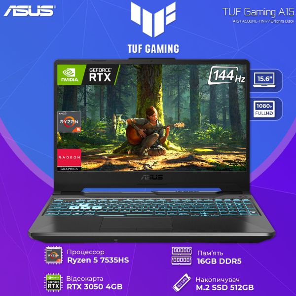 Новый ноутбук ASUS TUF Gaming A15 FA506NC-HN177 Graphite Black 15.6" FHD IPS 144 Гц AMD Ryzen 5 7535HS Nvidia RTX 3050 4GB 16GB DDR5 + SSD
