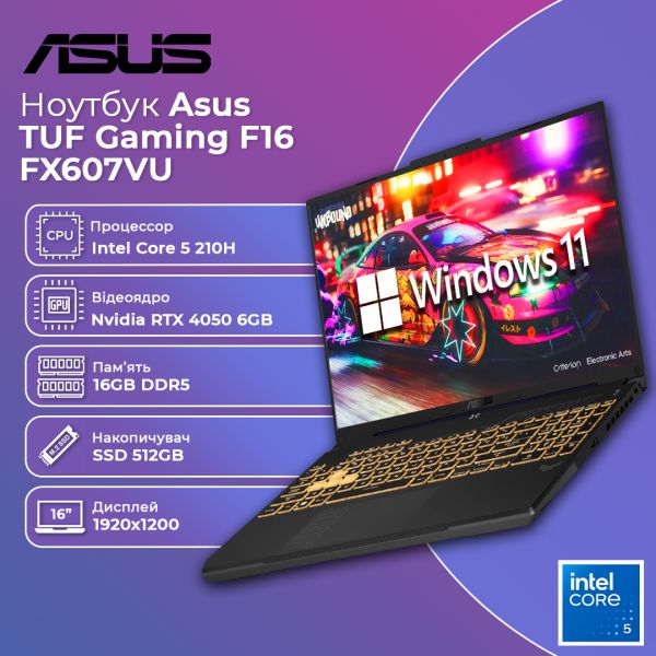 Новый ноутбук Asus TUF Gaming F16 fx607vu 16" WUXGA IPS Intel Core i5-210H RTX 4050 6GB 16GB DDR5 512GB SSD