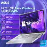 Новий ноутбук Asus Vivobook 16 X1605VA-MB2270 Cool Silver 16" WUXGA IPS Intel Core i5-120U 16GB 512GB SSD