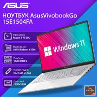 Новый Ноутбук ASUS Vivobook Go 15 E1504FA 15.6" FHD IPS Ryzen 5 7520U 16GB 512GB SSD