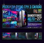ИГРОВАЯ сборка "BanditForce 4070" | GeForce RTX 4070 12GB | AMD Ryzen 5 5600X |SSD M.2 | Wi-Fi | WIN11 | Монитор LED IPS 27"| Игровой набор