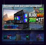 ИГРОВАЯ сборка "BladeWolf 3050" | GeForce RTX 3050 6GB | AMD Ryzen 5 5500 |SSD M.2 | Wi-Fi | WIN11 | Монитор LED IPS 27"| Игровой набор