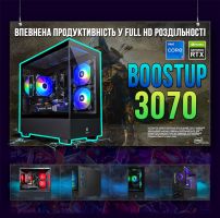 ИГРОВАЯ сборка "BoostUp 3070" | RTX 3070 8GB | Intel i7 8700К |SSD M.2 | Wi-Fi | WIN11