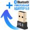 Беспроводной Bluetooth адаптер 5.0 для компьютера и ноутбука USB