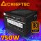 Блок питания Chieftec Power Supply 750W 80Plus Bronze