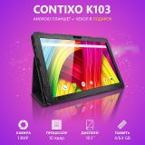 Супер планшет Contixo K103 4/64GB 4G BT FM GPS + Чохол