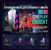 ИГРОВАЯ сборка "CorePlay 6800XT" | RX 6800 XT 16GB | Intel i5 13600K |SSD M.2 | Wi-Fi | WIN11