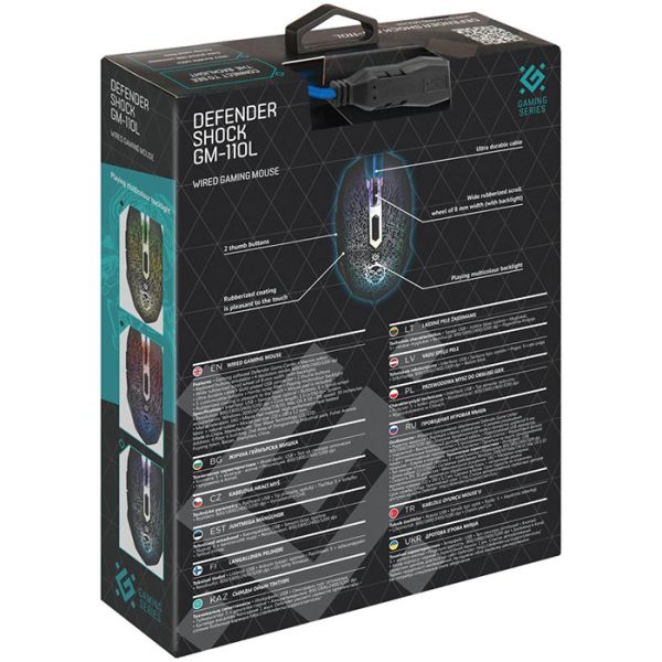 Мышь Defender Shock GM-110L Black