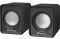 Колонки для компьютера и ноутбука Defender SPK 22 2х2W USB black