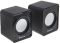 Колонки для компьютера и ноутбука Defender SPK 22 2х2W USB black