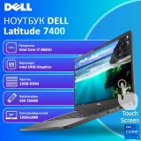 БВ ноутбук DELL Latitude 7400 14" Touch FHD IPS i7 8665U 16GB RAM 256GB SSD