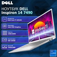 Dell Inspiron 7490 - Потужний і Компактний Ноутбук з Windows 11 і Гарантією (14'' i7 10510U 16GB 256GB SSD)