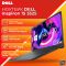 Акція! Ігровий Ноутбук DELL Inspiron 15 3525 15.6" 120Hz Ryzen 7 5825U 16GB 512GB SSD