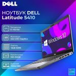 БУ ноутбук DELL Latitude 5410 14" FHD IPS i5 10210U 16GB 256GB SSD