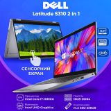 БВ Ноутбук Dell Latitude 5310 2-in-1 13.3'' Touch FHD IPS i7-10610U 16GB 256GB SSD)