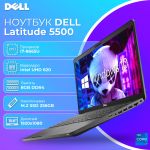 БУ Ноутбук Dell latitude 5500 15.6" FHD IPS i7 8665U 8GB DDR4 256GB SSD