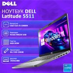 БУ ноутбук DELL Latitude 5511 15.6" FHD IPS i5 10400H MX 250 2GB 8GB RAM 256GB SSD