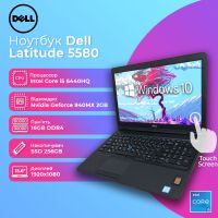 БУ Ноутбук Dell Latitude 5580 15.6'' Touch FHD IPS i5 6440HQ Nvidia 940MX 2GB 16GB 256GB SSD